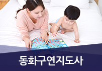 ��ȭ����������2��