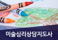 �̼��ɸ����������1��, 2��