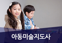 �Ƶ��̼�������1��, 2��