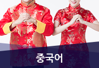 50�������� �ϼ��ϴ� ���帶ũ �߱��� ���� ȸȭ Step 1,2,3