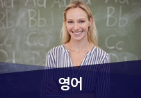 50�������� �ϼ��ϴ� ���帶ũ ����ȸȭ Step 1,2,3