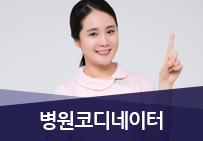 �����ڵ������