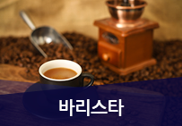 �ٸ���Ÿ1��