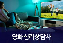 ��ȭ�ɸ�����1��