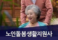 ���ε�����Ȱ������