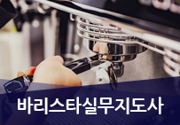 �ٸ���Ÿ�ǹ�������