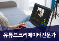 ��Ʃ��ũ��������������