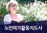 ���ο���Ȱ��������