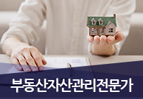 �ε����ڻ����������