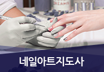 ���Ͼ�Ʈ������1��