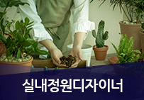 �ǳ����������̳�1��