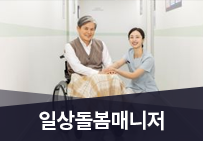 �ϻ󵹺��Ŵ���1��