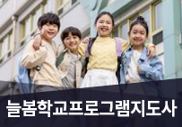 �ú��б����α׷�������1��