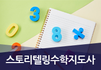 ���丮�ڸ�����������