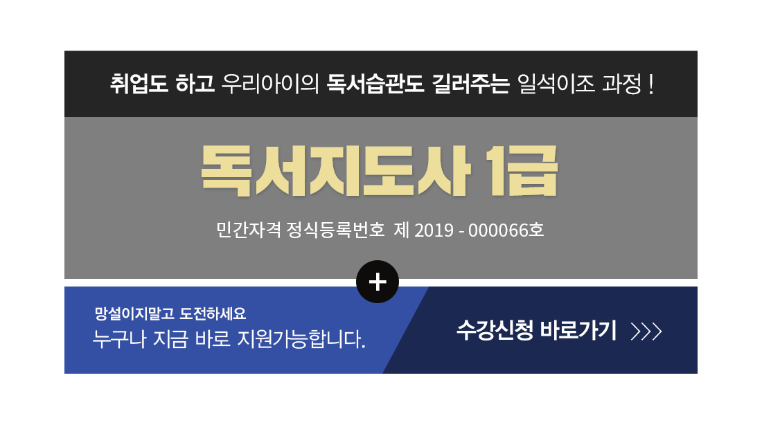 �ڰ��� Ÿ��Ʋ�̹���