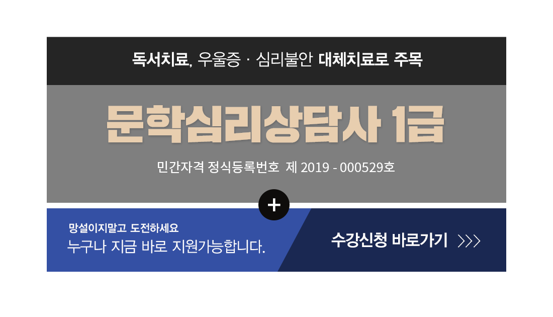 �ڰ��� Ÿ��Ʋ�̹���