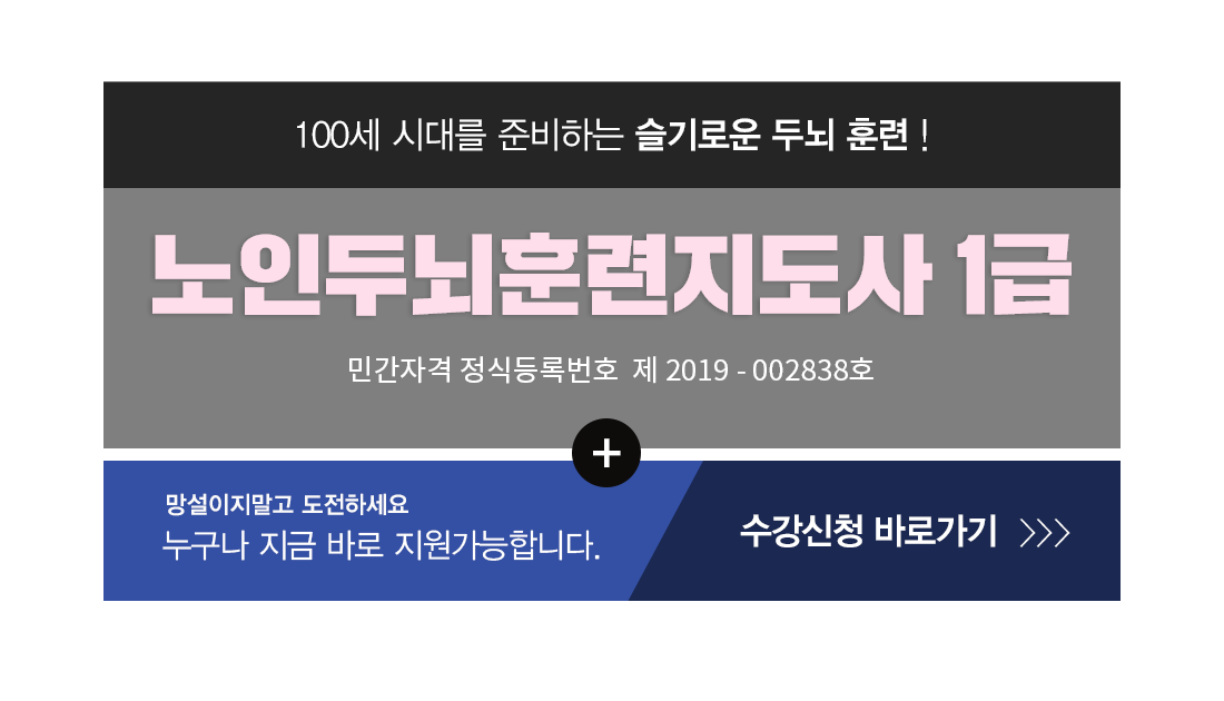 �ڰ��� Ÿ��Ʋ�̹���