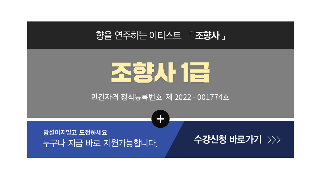 �ڰ��� Ÿ��Ʋ�̹���