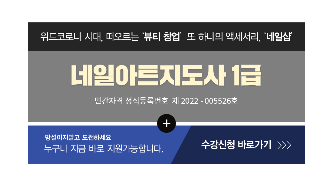 �ڰ��� Ÿ��Ʋ�̹���